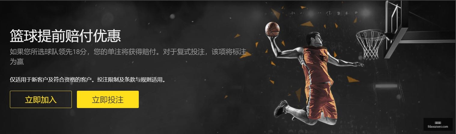 日晨欧冠附,加赛次轮战,巴黎大胜布,劲球体育,劲球体育平台,劲球体育App,劲球体育下载
