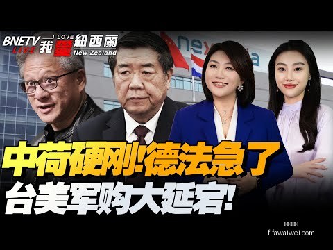 西班牙六将,竞逐女子金,球奖,劲球体育,劲球体育平台,劲球体育App,劲球体育下载