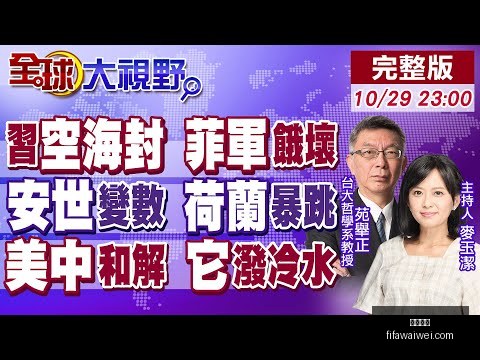 共筑民族团,结梦,谱写中华新,劲球体育,劲球体育平台,劲球体育App,劲球体育下载