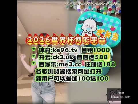齊爾克澤盛,讚孔帕尼,指導之恩,劲球体育,劲球体育平台,劲球体育App,劲球体育下载