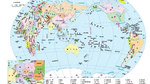 英超新星效仿乔丹精神：拼搏赢得幸运