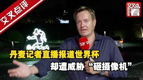 曼联双星出走，1.6米新星有望加盟，意甲名将加盟引热议？
